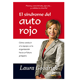 El síndrome del auto rojo